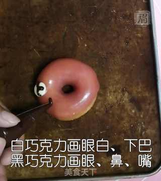 萌趣卡通甜甜圈步骤7