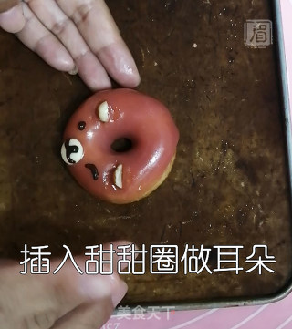 萌趣卡通甜甜圈步骤9