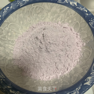 牛奶蜜豆紫薯丸子汤步骤1