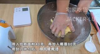 双色椰蓉小球,制作简单,甜而不腻、浓浓椰香,一口一个停不下来。步骤5 双色椰蓉小球,制作简单,甜而不腻、浓浓椰香,一口一个停不下来。步骤5
