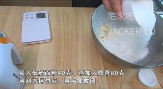 双色椰蓉小球,制作简单,甜而不腻、浓浓椰香,一口一个停不下来。步骤4 双色椰蓉小球,制作简单,甜而不腻、浓浓椰香,一口一个停不下来。步骤4
