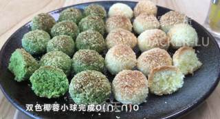 双色椰蓉小球,制作简单,甜而不腻、浓浓椰香,一口一个停不下来。步骤9 双色椰蓉小球,制作简单,甜而不腻、浓浓椰香,一口一个停不下来。步骤9