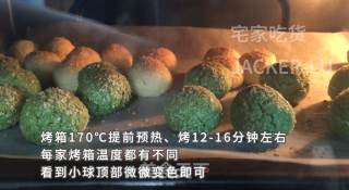 双色椰蓉小球,制作简单,甜而不腻、浓浓椰香,一口一个停不下来。步骤8 双色椰蓉小球,制作简单,甜而不腻、浓浓椰香,一口一个停不下来。步骤8