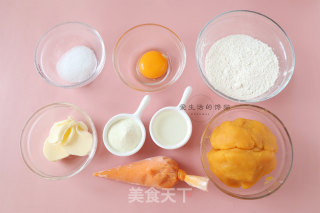 奶黄流心月饼步骤1