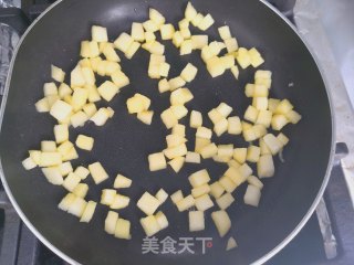 饺子皮苹果派步骤3 饺子皮苹果派步骤3