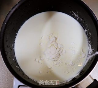 超简单❗️巨好吃步骤1