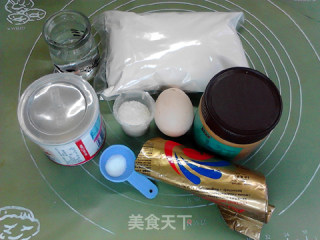 花生酱与华夫：双重花生酱夹心华夫饼步骤1
