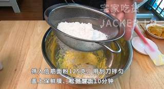 美味红豆酥，不需开酥，全部原料混合就可以做出饼皮，简单方便。步骤3