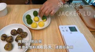 美味红豆酥，不需开酥，全部原料混合就可以做出饼皮，简单方便。步骤6