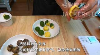 美味红豆酥，不需开酥，全部原料混合就可以做出饼皮，简单方便。步骤7