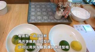 美味红豆酥，不需开酥，全部原料混合就可以做出饼皮，简单方便。步骤8