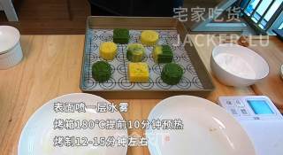 美味红豆酥，不需开酥，全部原料混合就可以做出饼皮，简单方便。步骤9