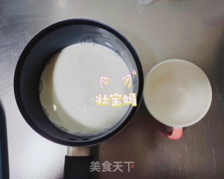 自制炼乳超简单步骤1