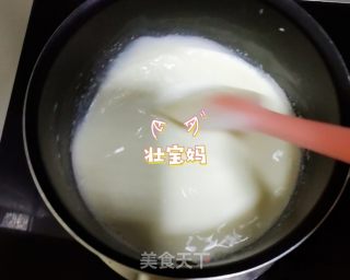 自制炼乳超简单步骤2