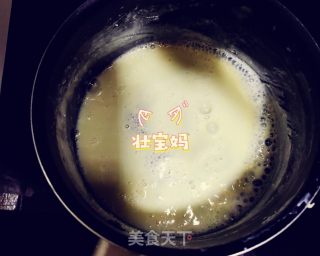 自制炼乳超简单步骤4