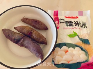 酸奶紫薯小汤圆步骤1 酸奶紫薯小汤圆步骤1