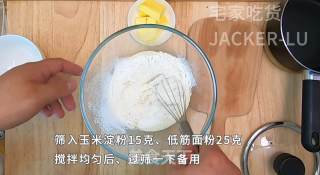 彩色冰皮月饼，美味蛋黄椰蓉馅，简单又方便，分享生活好滋味。步骤5