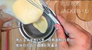 彩色冰皮月饼，美味蛋黄椰蓉馅，简单又方便，分享生活好滋味。步骤6