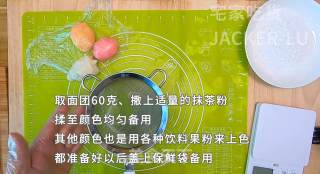 彩色冰皮月饼，美味蛋黄椰蓉馅，简单又方便，分享生活好滋味。步骤10