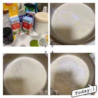 不打发无冰渣的美味奶油雪糕步骤1