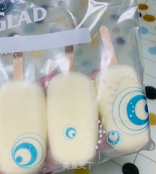 不打发无冰渣的美味奶油雪糕步骤9