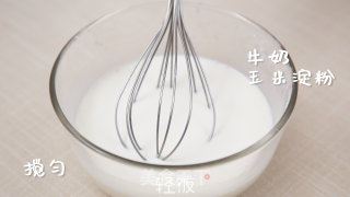 南瓜小方丨南瓜也能做出可爱甜点步骤2