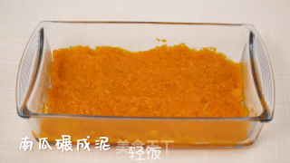 南瓜小方丨南瓜也能做出可爱甜点步骤3