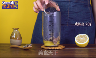 养生又好喝的【陈皮柠檬茶】做法步骤3