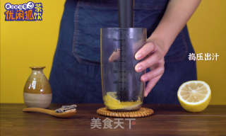 养生又好喝的【陈皮柠檬茶】做法步骤2