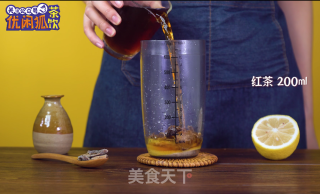 养生又好喝的【陈皮柠檬茶】做法步骤4