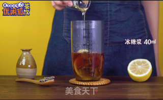 养生又好喝的【陈皮柠檬茶】做法步骤5