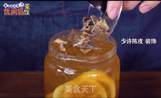养生又好喝的【陈皮柠檬茶】做法步骤9