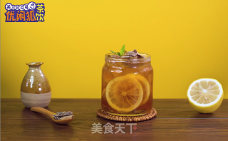 养生又好喝的【陈皮柠檬茶】做法步骤11