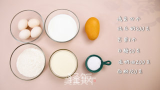 芒果毛巾卷丨夏天的专属味道，好吃还不腻！！步骤1
