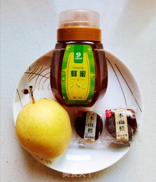 山楂拌梨丝步骤1