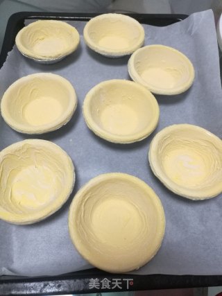 玫瑰豆沙挞酥步骤1