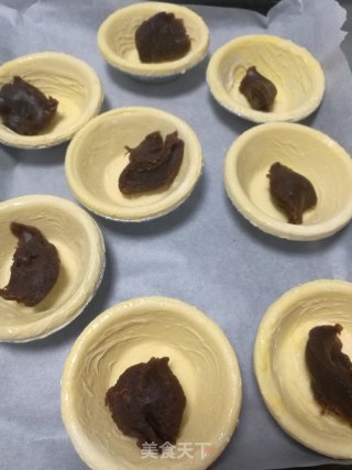 玫瑰豆沙挞酥步骤3