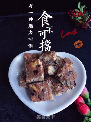 可可雪花酥步骤10
