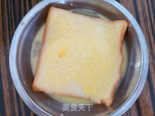 珍珠奶茶漏奶华步骤4