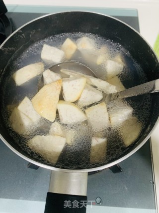 芋头椰奶西米露步骤4