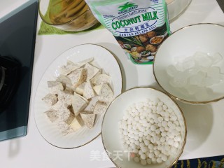 芋头椰奶西米露步骤1