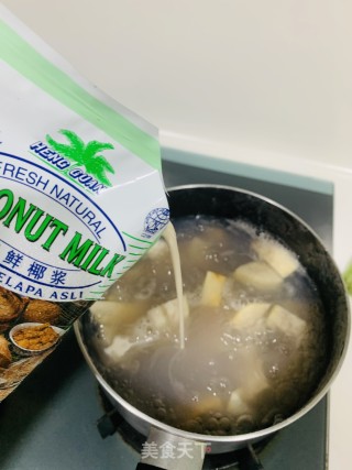 芋头椰奶西米露步骤5