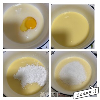 椰挞❤好吃好吃的椰挞步骤1