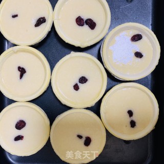 椰挞❤好吃好吃的椰挞步骤2