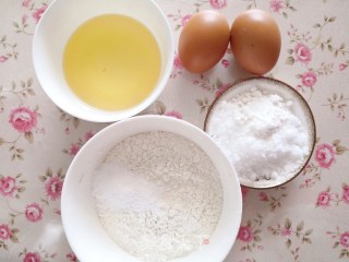 海苔夹心华夫饼步骤1