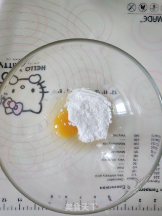 台式古早味松饼（花生味，黑芝麻味）步骤2