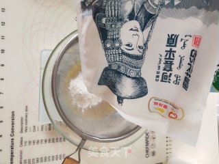 台式古早味松饼（花生味，黑芝麻味）步骤4