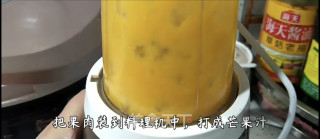 芒果果冻步骤3