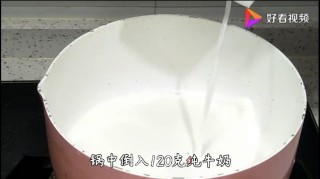 芒果果冻步骤4
