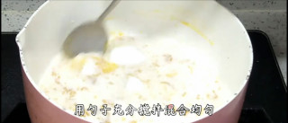 芒果果冻步骤11